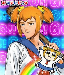 ꡼ No.010 | ƬʸDACסݥץƥԥԥåȤΥܥ٥ȳ档᡼Хʥ륹ƥåʤɥܥƥо