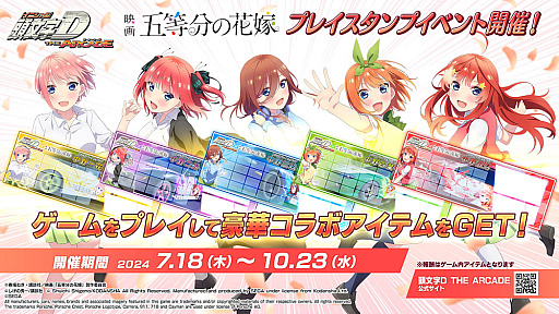 ꡼ No.032 | ƬʸDACסʬβֲǤȤΥܥ٥ȳ档֡ǵʤɤդˤƥबо