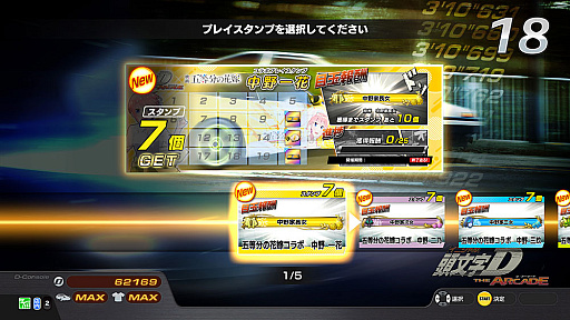 ꡼ No.034 | ƬʸDACסʬβֲǤȤΥܥ٥ȳ档֡ǵʤɤդˤƥबо