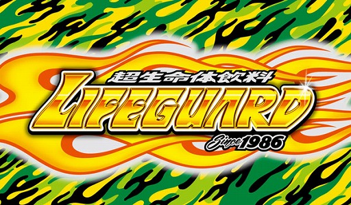 ���������꡼ No.003�Υ���ͥ������ / ��Ƭʸ��DAC�ס������������ָ�ƻ�Ƕ������� 2nd�פ��������8��31���˳���