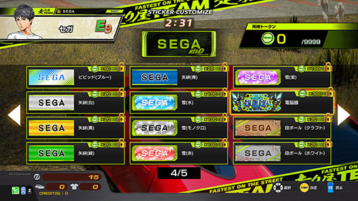 ���������꡼ No.005�Υ���ͥ������ / ��Ƭʸ��DAC�ס��ݥ륷��911 GT3��991�ˤȥ���ե� ���ᥪ4C���ɲä���Ver.2.6���Ư���ϡ����˥��MF�������ȡץ���ܤⳫ����