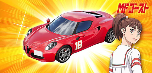 ���������꡼ No.003�Υ���ͥ������ / ��Ƭʸ��D THE ARCADE�ס�TV���˥��MF�������ȡפȤΥ���ܥ��٥�Ȥ˿�����ƥ�Ĥ��ɲ�