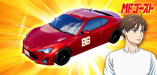 ���������꡼ No.004�Υ���ͥ������ / ��Ƭʸ��D THE ARCADE�ס�TV���˥��MF�������ȡפȤΥ���ܥ��٥�Ȥ˿�����ƥ�Ĥ��ɲ�