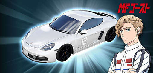 ���������꡼ No.005�Υ���ͥ������ / ��Ƭʸ��D THE ARCADE�ס�TV���˥��MF�������ȡפȤΥ���ܥ��٥�Ȥ˿�����ƥ�Ĥ��ɲ�