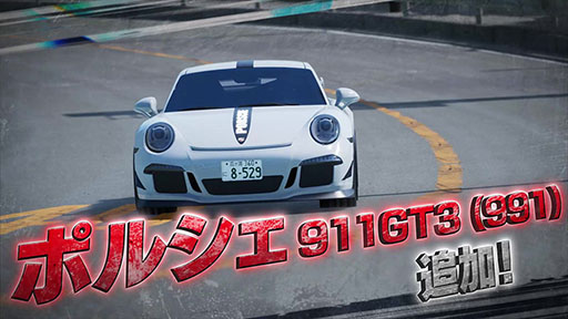 ���������꡼ No.010�Υ���ͥ������ / ��Ƭʸ��D THE ARCADE�ס�TV���˥��MF�������ȡפȤΥ���ܥ��٥�Ȥ˿�����ƥ�Ĥ��ɲ�