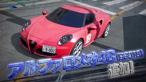 ���������꡼ No.011�Υ���ͥ������ / ��Ƭʸ��D THE ARCADE�ס�TV���˥��MF�������ȡפȤΥ���ܥ��٥�Ȥ˿�����ƥ�Ĥ��ɲ�