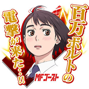 ���������꡼ No.013�Υ���ͥ������ / ��Ƭʸ��D THE ARCADE�ס�TV���˥��MF�������ȡפȤΥ���ܥ��٥�Ȥ˿�����ƥ�Ĥ��ɲ�