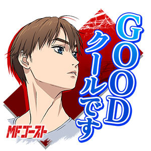 ���������꡼ No.014�Υ���ͥ������ / ��Ƭʸ��D THE ARCADE�ס�TV���˥��MF�������ȡפȤΥ���ܥ��٥�Ȥ˿�����ƥ�Ĥ��ɲ�