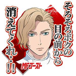 ���������꡼ No.015�Υ���ͥ������ / ��Ƭʸ��D THE ARCADE�ס�TV���˥��MF�������ȡפȤΥ���ܥ��٥�Ȥ˿�����ƥ�Ĥ��ɲ�