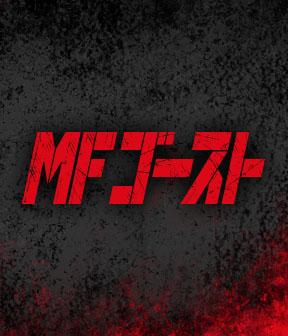 ���������꡼ No.018�Υ���ͥ������ / ��Ƭʸ��D THE ARCADE�ס�TV���˥��MF�������ȡפȤΥ���ܥ��٥�Ȥ˿�����ƥ�Ĥ��ɲ�