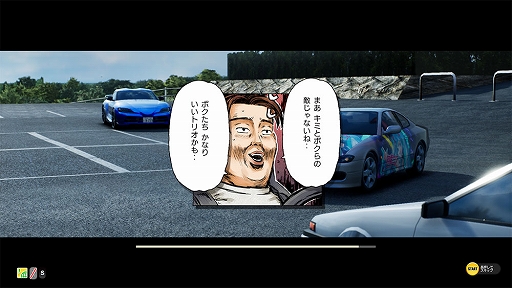 初音ミク　イニシャルペンダントトップ 頭文字D THE ARCADE」で「初音ミク -Project DIVA-」とのコラボ