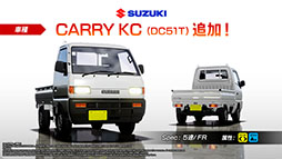 ꡼ No.005 | ƬʸDACסڥȥ俷ֱɹˡפɲäVer.3.0Ư