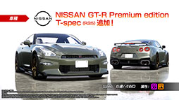 ꡼ No.006 | ƬʸDACסڥȥ俷ֱɹˡפɲäVer.3.0Ư