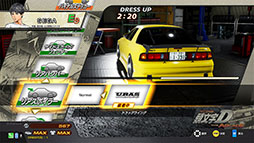 ꡼ No.009 | ƬʸDACסڥȥ俷ֱɹˡפɲäVer.3.0Ư