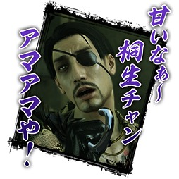 ꡼ No.005Υͥ / ƬʸD THE ARCADEסζǡ ˡפȤΥܥ٥Ȥ731鳫