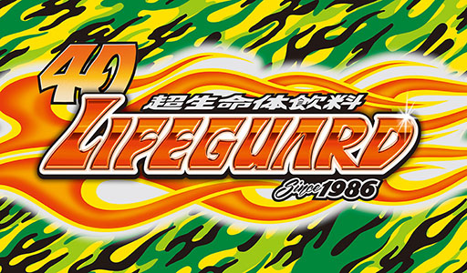 画像ギャラリー No.002のサムネイル画像 / 「頭文字DAC」，公道最強決定戦4thの地方大会を8月29日より順次開催