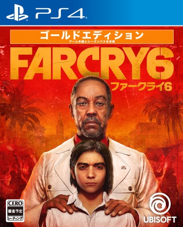 画像集#025のサムネイル/シリーズ最新作「Far Cry 6」が正式発表。PC/PS5/PS4/Xbox Series X/Xbox One/Stadiaにて2021年2月18日発売