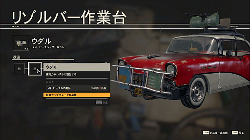 ꡼ No.012 | ֥ե饤6ץץå󡣥ˤåեȤˤ臘ֲǤ⥢פʥץFPS­᤯θ