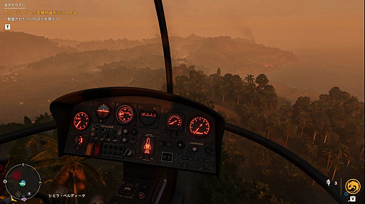 ꡼ No.013 | ֥ե饤6ץץå󡣥ˤåեȤˤ臘ֲǤ⥢פʥץFPS­᤯θ