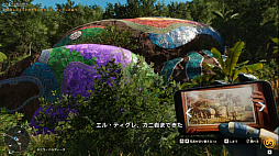 ꡼ No.016 | ֥ե饤6ץץå󡣥ˤåեȤˤ臘ֲǤ⥢פʥץFPS­᤯θ