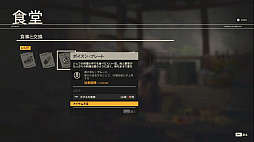 ꡼ No.019 | ֥ե饤6ץץå󡣥ˤåեȤˤ臘ֲǤ⥢פʥץFPS­᤯θ