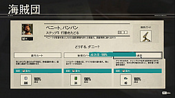 ꡼ No.021 | ֥ե饤6ץץå󡣥ˤåեȤˤ臘ֲǤ⥢פʥץFPS­᤯θ