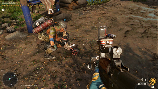 ꡼ No.033 | ֥ե饤6ץץå󡣥ˤåեȤˤ臘ֲǤ⥢פʥץFPS­᤯θ