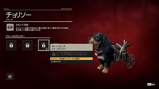 ꡼ No.034 | ֥ե饤6ץץå󡣥ˤåեȤˤ臘ֲǤ⥢פʥץFPS­᤯θ