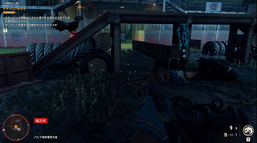 ꡼ No.037 | ֥ե饤6ץץå󡣥ˤåեȤˤ臘ֲǤ⥢פʥץFPS­᤯θ