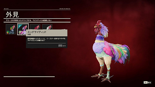 ꡼ No.041 | ֥ե饤6ץץå󡣥ˤåեȤˤ臘ֲǤ⥢פʥץFPS­᤯θ