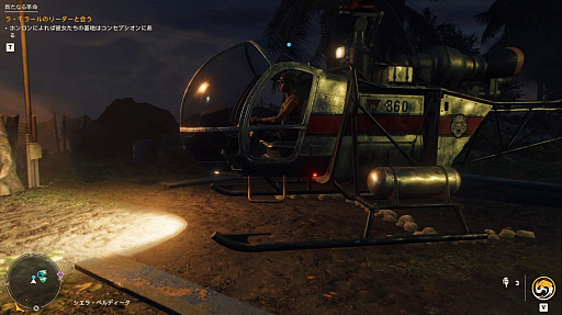 ꡼ No.042 | ֥ե饤6ץץå󡣥ˤåեȤˤ臘ֲǤ⥢פʥץFPS­᤯θ