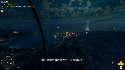 ꡼ No.043 | ֥ե饤6ץץå󡣥ˤåեȤˤ臘ֲǤ⥢פʥץFPS­᤯θ