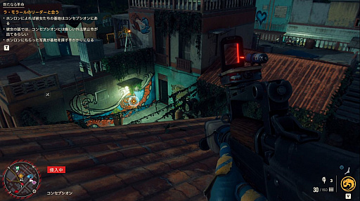 ꡼ No.044 | ֥ե饤6ץץå󡣥ˤåեȤˤ臘ֲǤ⥢פʥץFPS­᤯θ