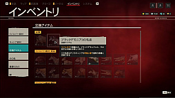 ꡼ No.048 | ֥ե饤6ץץå󡣥ˤåեȤˤ臘ֲǤ⥢פʥץFPS­᤯θ