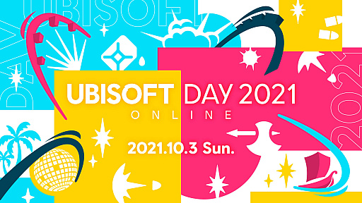 ꡼ No.017 | 103ŤΥ٥ȡUBISOFT DAY 2021 ONLINEפɲþ󤬸ȥե饤6ɤΥץ쥤䡼ȤȤơ2BRO.פ