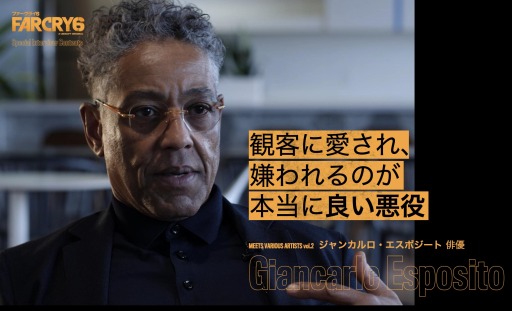 ꡼ No.002 | ֥ե饤6׵ᤵ̾6ͤΥ󥿥ӥ塼ƥĤ