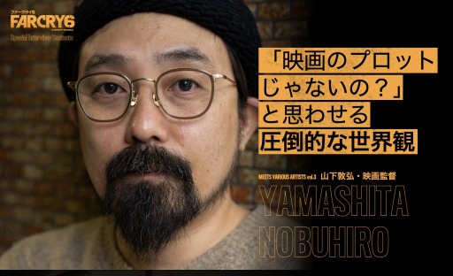 ꡼ No.004 | ֥ե饤6׵ᤵ̾6ͤΥ󥿥ӥ塼ƥĤ