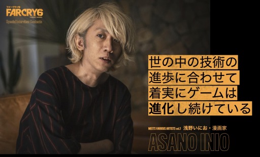 ꡼ No.005 | ֥ե饤6׵ᤵ̾6ͤΥ󥿥ӥ塼ƥĤ