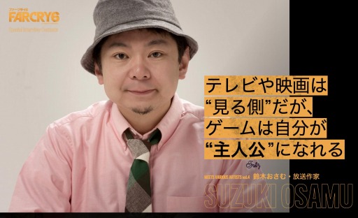 ꡼ No.007 | ֥ե饤6׵ᤵ̾6ͤΥ󥿥ӥ塼ƥĤ