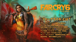 ꡼ No.002 | TGS 2021ϡ֥ե饤6פΥߥå2BRO.ηԤԤĩˤˤ륳ܥ饹Ȥ