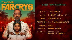 ꡼ No.012 | TGS 2021ϡ֥ե饤6פΥߥå2BRO.ηԤԤĩˤˤ륳ܥ饹Ȥ