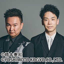 ꡼ No.003Υͥ / ֥ե饤6פ꡼ȯǰưθTwitterڡμ»ܤʤɤ餫