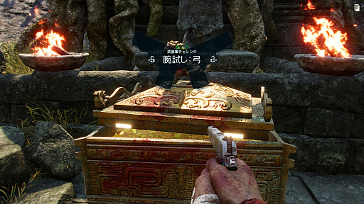 画像ギャラリー No.006のサムネイル画像 / 「ファークライ6」DLC第1弾「バースの狂気」インプレッション。狂気に満ちた精神世界を“ローグライトなバース”で脱出せよ