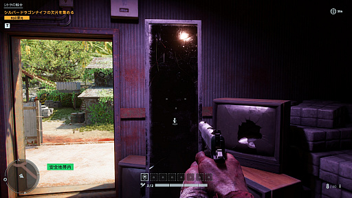 画像ギャラリー No.008のサムネイル画像 / 「ファークライ6」DLC第1弾「バースの狂気」インプレッション。狂気に満ちた精神世界を“ローグライトなバース”で脱出せよ