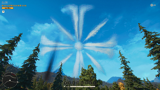 ꡼ No.002 | ֥ե饤6DLC3ơȥ祻դԥץå󡣡ȤĤɤȸФζ ߤȵߺѡɤԤ