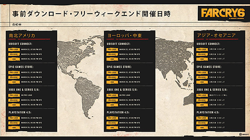 ꡼ No.002 | ֥ե饤6פΥե꡼ɤܻ3253˥ȡʹԾǤ˰Ѥǽ