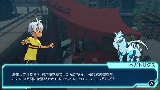 ꡼ No.004 |  ԥ󥺡֡ȥץץ쥤ݡȡѤߤȥ꥽å礤Ǯڤ