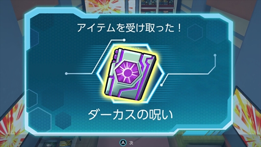 ꡼ No.011 |  ԥ󥺡֡ȥץץ쥤ݡȡѤߤȥ꥽å礤Ǯڤ