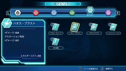 ꡼ No.012 |  ԥ󥺡֡ȥץץ쥤ݡȡѤߤȥ꥽å礤Ǯڤ