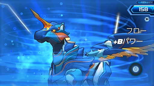 ꡼ No.016 |  ԥ󥺡֡ȥץץ쥤ݡȡѤߤȥ꥽å礤Ǯڤ